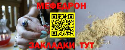 a pvp Обнинск
