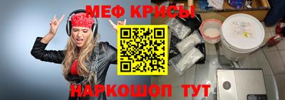 a pvp Обнинск