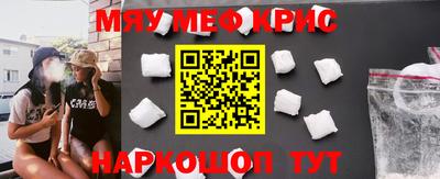 спиды Нягань