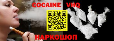 спиды Нягань