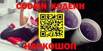 спиды Нягань