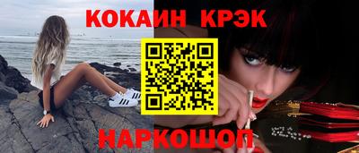 дмт Партизанск