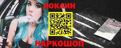 a pvp Обнинск