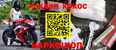 спиды Нягань