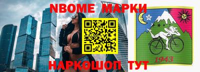 спиды Нягань
