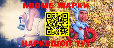 спиды Нягань