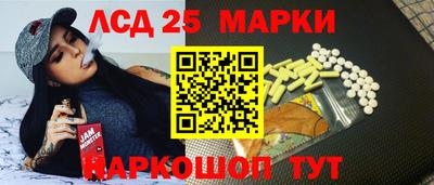 СК Обь