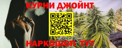 a pvp Обнинск