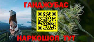 a pvp Обнинск