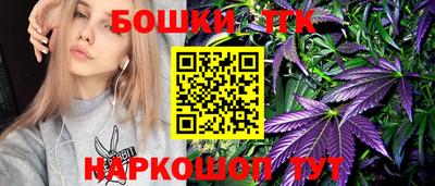 спиды Нягань