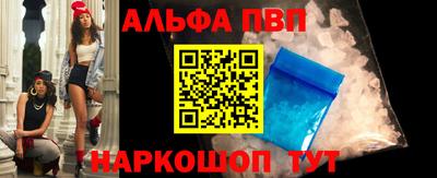 СК Обь