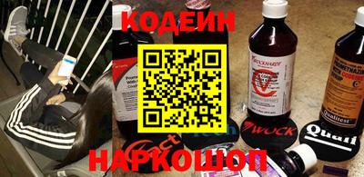 спиды Нягань