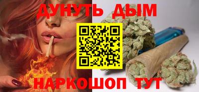 спиды Нягань