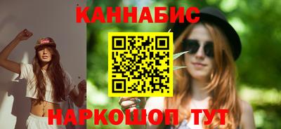 спиды Нягань