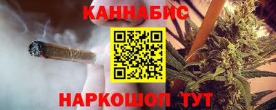 спиды Нягань