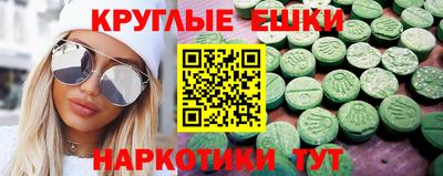 СК Обь