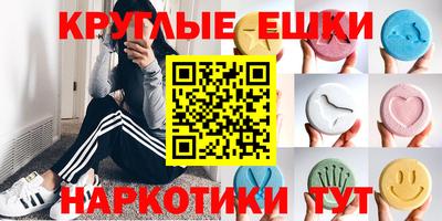 a pvp Обнинск