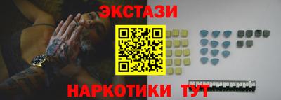 СК Обь