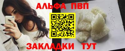 СК Обь