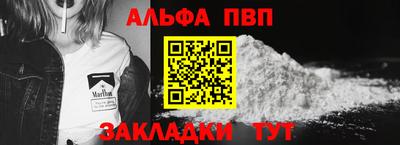 СК Обь