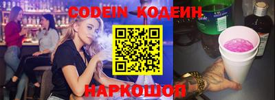 a pvp Обнинск
