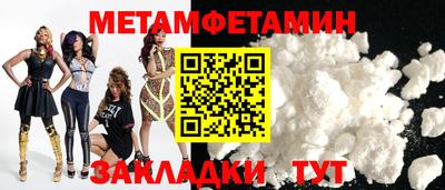 a pvp Обнинск