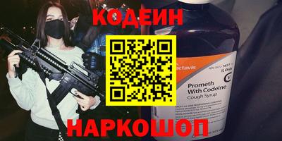 a pvp Обнинск