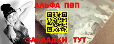 спиды Нягань