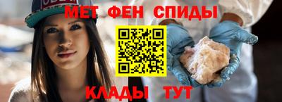 a pvp Обнинск