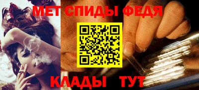 СК Обь