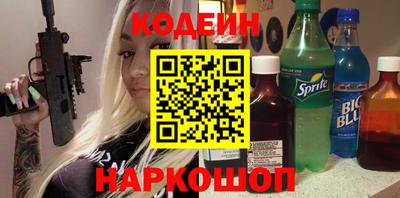 a pvp Обнинск