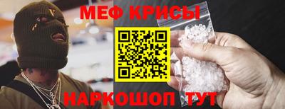 a pvp Обнинск