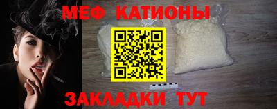 a pvp Обнинск