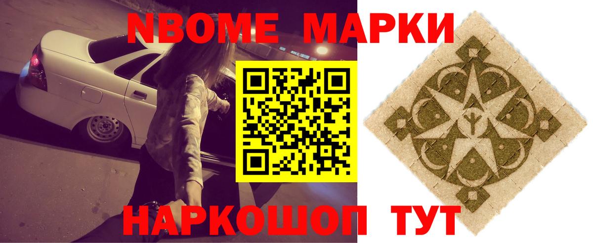 LSD-25 экстази ecstasy  LSD-25 экстази  Вход с VPN  Тамбов  Лсд 25 экстази ecstasy 